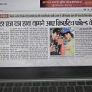 Ravi Rastogi Moving Souls Delhi dance studio press article review feature 12